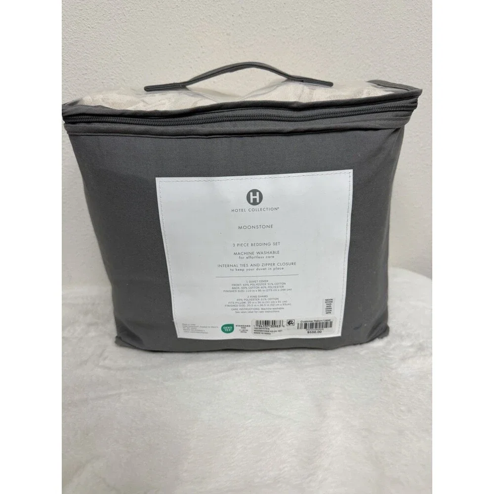 HOTEL COLLECTION Moonstone KING Duvet Cover + 2 King Shams $550